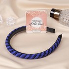 Ободок для волос «Вирджиния», полосы, 1 см, МИКС - Фото 2