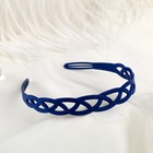 Пересечение