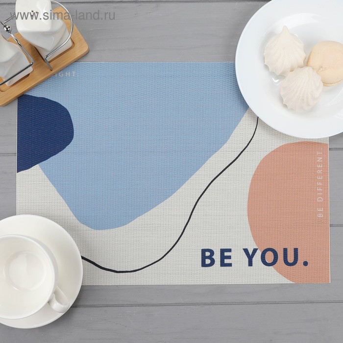 Салфетка на стол "Be you" - Фото 1