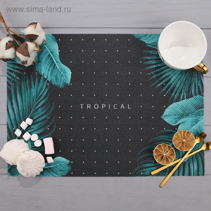 Салфетка на стол Tropical, ПВХ, 40×29 см - Фото 1