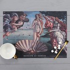 Салфетка на стол "Венера", ПВХ, 40х29 см - фото 8961731