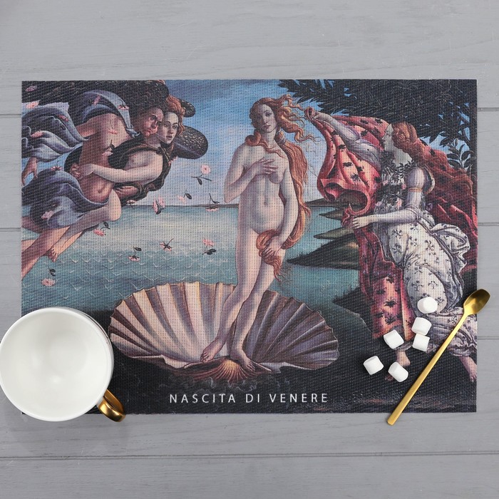 Салфетка на стол "Венера", ПВХ, 40х29 см - фото 1908544554