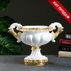 Вазон для цветов «Арабский», 1.3 л, 33×20×25 см, гипс, белый - Фото 1