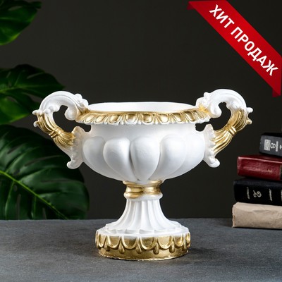 Вазон для цветов «Арабское», 1.3 л, 33×20×25 см, гипс, белый