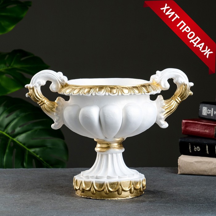 Вазон для цветов «Арабский», 1.3 л, 33×20×25 см, гипс, белый - Фото 1