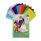 Картон цветной двусторонний А4, 14 листов, 14 цветов "Хитрец", мелованный - фото 52057230