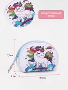 Кошелёк на молнии «Выбражулька», МИКС - Фото 2