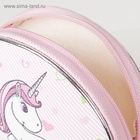 Кошелёк на молнии «Выбражулька», МИКС - Фото 8