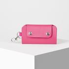 Ключница, 7 карабинов, 2 кнопки, цвет розовый - Фото 1