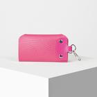 Ключница, 7 карабинов, 2 кнопки, цвет розовый - Фото 2