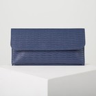 Кошелёк женский, 2 отдела на клапане, цвет синий - Фото 1