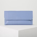 Кошелёк женский, 2 отдела на клапане, цвет голубой - Фото 1