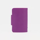 Визитница на кнопке, 12 карт, цвет фиолетовый - Фото 2
