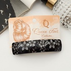 Заколка - автомат для волос «Блеск ночи», 9 см 4729669