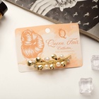 Заколка - автомат для волос «Престиж», бусины с листиками, 7 см, золото 4729703