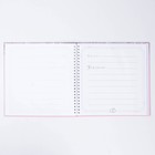Книга пожеланий с ручкой «Розовая с блёстками» - фото 9562991