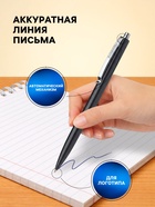 Ручка под логотип Schneider. K15, шариковая, автоматическая, синий стержень, узел 1 мм, МИКС - Фото 2