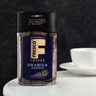 Кофе FRESCO doppio растворимый, сублимированный с молотым, 100 г - Фото 2