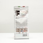 Кофе FRESCO Arabica Solo зерно, 200 г - Фото 2