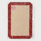 Армированный коврик Доляна, силикон, 30×20 см, цвет бежевый - фото 4301889