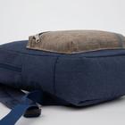 Рюкзак детский на молнии, наружный карман, светоотражающая полоса, цвет синий - фото 7756681