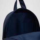 Рюкзак детский на молнии, наружный карман, светоотражающая полоса, цвет синий - Фото 6