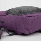 Рюкзак детский на молнии, наружный карман, светоотражающая полоса, цвет сиреневый - фото 6282113