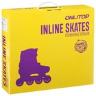 Роликовые коньки раздвижные ONLYTOP, р. 30-33, колёса PVC 64 мм 4605213 - фото 319800344