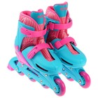 Роликовые коньки раздвижные ONLYTOP, р. 30-33, колёса PVC 64 мм 4605213 - фото 319800336