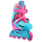 Роликовые коньки раздвижные ONLYTOP, р. 30-33, колёса PVC 64 мм 4605213 - фото 319800338