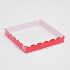 Коробочка для печенья с PVC крышкой, красная, 18 х 18 х 3 см - фото 318302348