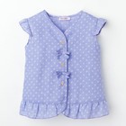 Блузка с короткими рукавами для девочки MINAKU, рост 92, цвет фиолетовый/белый - фото 8962080