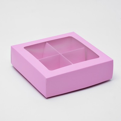 Коробка для конфет 4 шт, с коном, сиреневая, 12,5 х 12,5 х 3,5 см