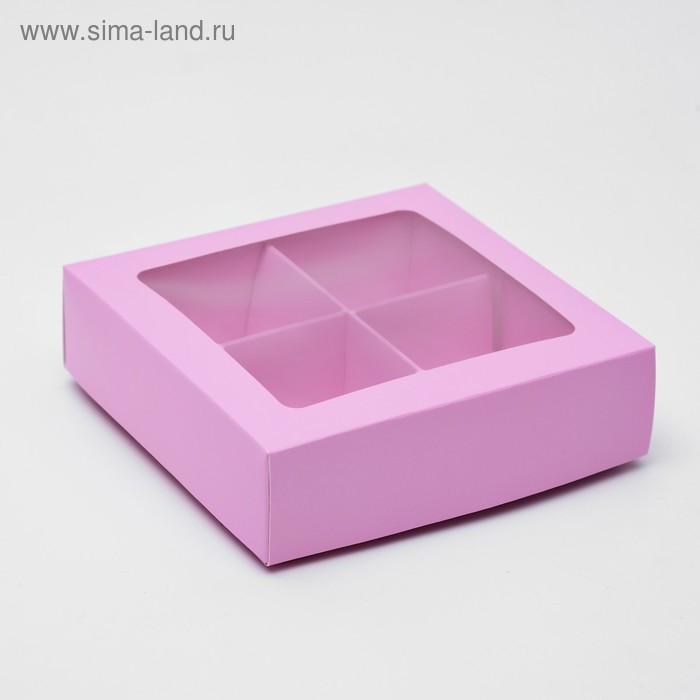 Коробка для конфет 4 шт, с коном, сиреневая, 12,5 х 12,5 х 3,5 см