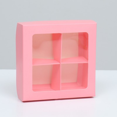 Коробка для конфет 4 шт., с коном, розовая, 12.5×12.5×3.5 см