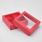 Коробка для конфет 4 шт., с коном, красная, 12.5×12.5×3.5 см - Фото 3