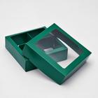 Коробка для конфет, с окном, изумрудная, 12,5 х 12,5 х 3,5 см - Фото 2