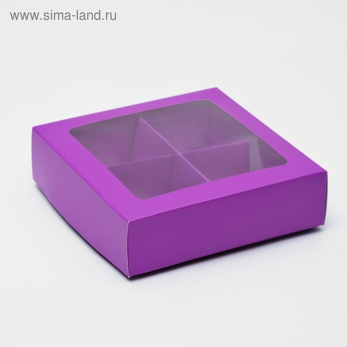 Коробка для конфет 4 шт. с окном, UPAK LAND, фиолетовая, 12,5 х 12,5 х 3,5 см