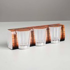 Набор рюмок «Настоящему мужику», с подсветкой, 3 шт. - Фото 1