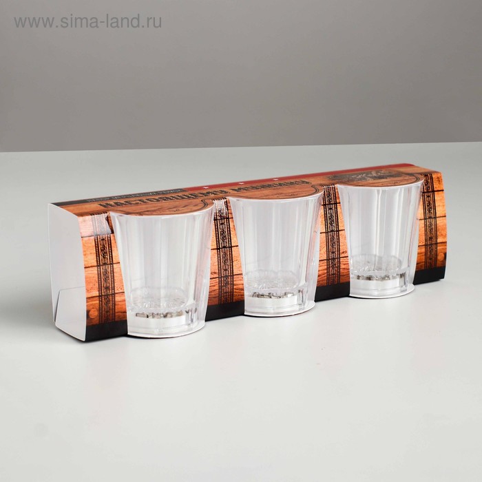 Набор рюмок «Настоящему мужику», с подсветкой, 3 шт. - Фото 1