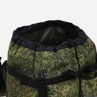 Рюкзак туристический, Huntsman, 40 л, отдел на шнурке, 3 наружных кармана, цвет зелёный - Фото 9