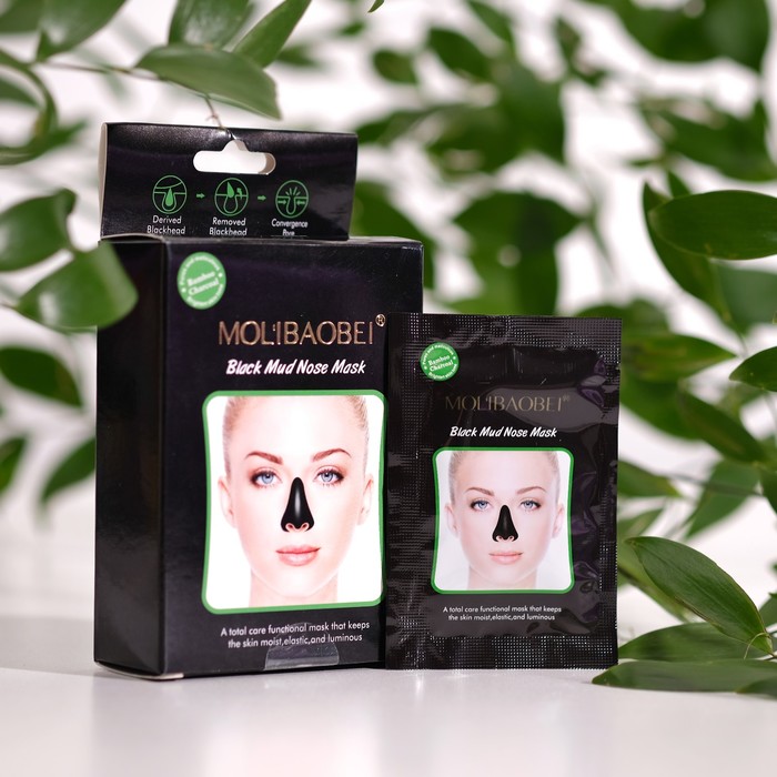 Beausta Маска-плёнка для носа против чёрных точек / Blackhead Nose Mask, 20 мл