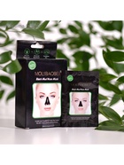 Маска-пленка от черных точек 6 гр - Фото 6