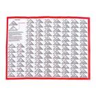 Игра настольная «ЛогикУМ», в пакете - фото 24282236