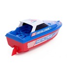 Катер «Морской патруль», работает от батареек, плавает, в пакете - фото 24350078