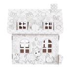 Набор для творчества «Домик», раскраска, в пакете - фото 21044136