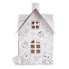 Набор для творчества «Домик», раскраска, в пакете - фото 21044137