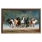 Картина "Табун лошадей"  66х106см - фото 300470325