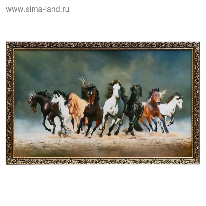 Картина "Табун лошадей"  66х106см - Фото 1