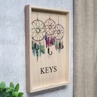 Крючки декоративные дерево «Ловцы снов», ключница настенная, панно, 29.8×19.8×2.7 см 4764214